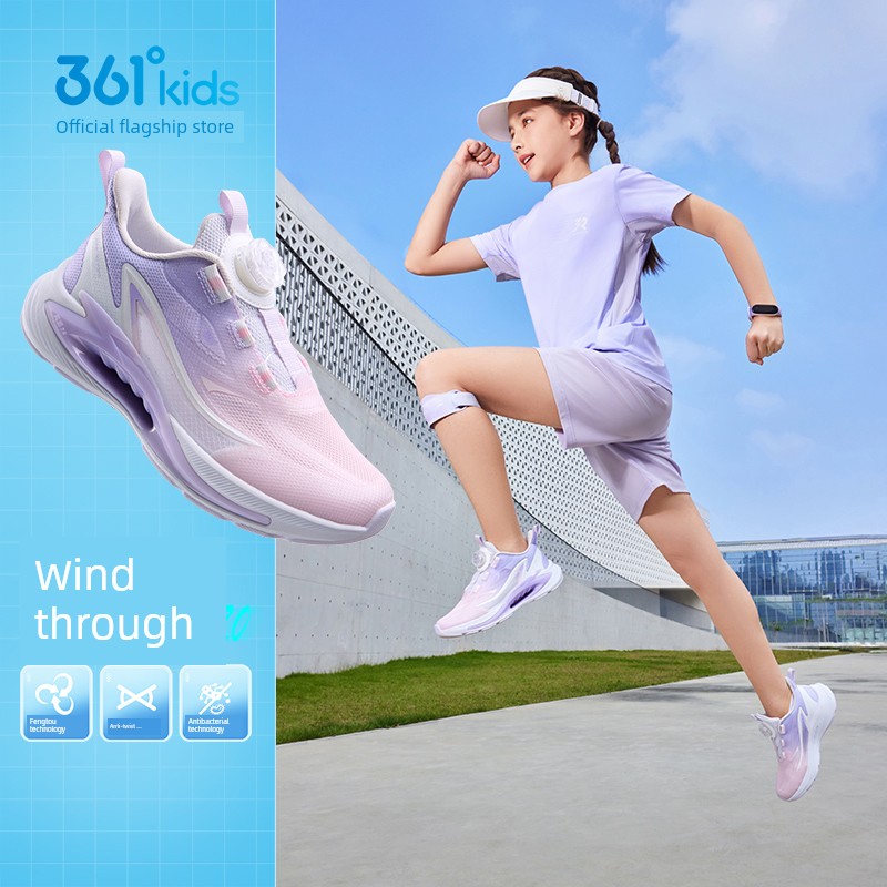 Wind Permeability 7 | 361 Kidsren's Shoes, Girls' Sports Shoes, Boys' Running Shoes, Autum New Student Mesh Breathable Kidsren's Shoes — 1