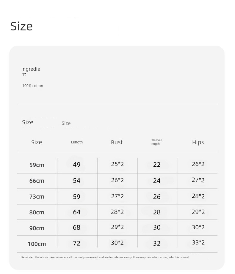 Spring & Fall Thin Clothes for Babies Summer Air Conditioning Room Clothes Pure Cotton Double Layer Bellyband Boneless Pajamas Close-Fitting Intimates — 14