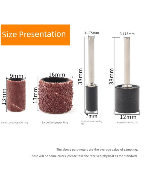 Sand paper ring grinding head electric grinding electric rust removal wheel sand ring Bodhi peeling wood metal grinding polishing tool