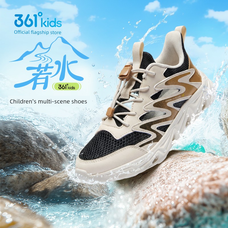 361 Kidsren's Shoes, Girls' Sandals, Kidsren's Hiking Shoes, Sports Shoes, 2026 Summer New Style, Girls' Outdoor Shoes — 4