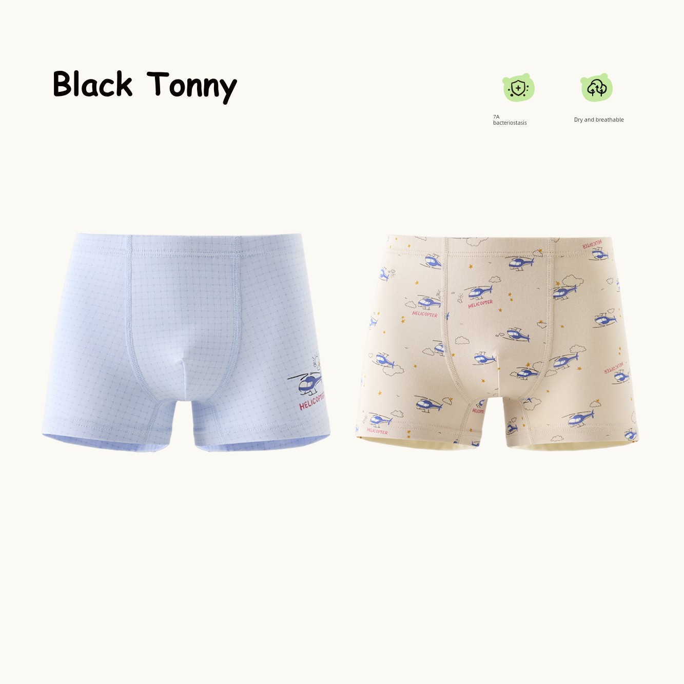 Little Black Pure Cotton Baby 1-12 Years Old Children's Underwear — 2