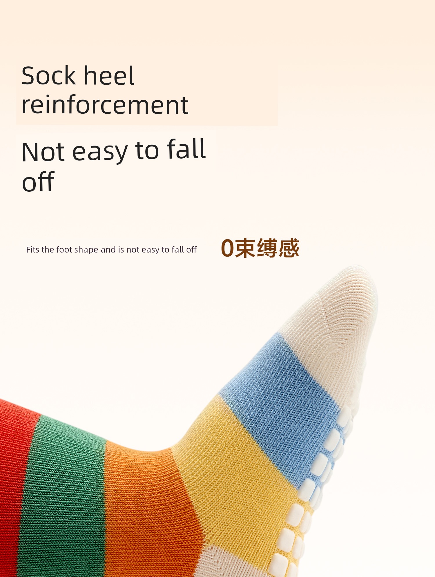 Baby Floor Socks Spring and Autumn Pure Cotton Class a Indoor Non-Slip Cold-Proof Toddler Amusement Park Children's Socks — 11