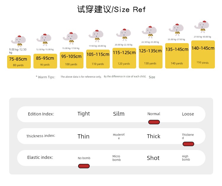 2410036五色图案毛绒拉链外套1_05.jpg