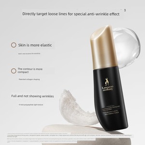 【Baibu】Kangaroo Mommy Bird's Nest Skincare Set Firming Anti-Wrinkle 4-Piece Sample Set Suitable for Pre-Pregnancy Mo