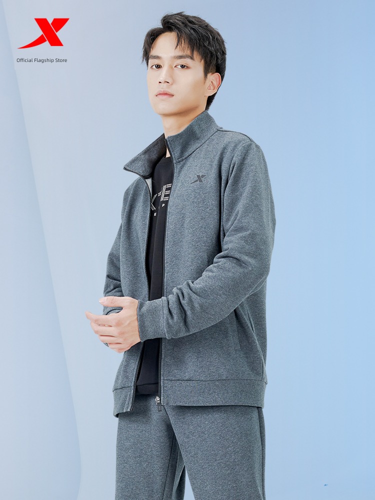 XTEP autumn The new male Simplicity Cardigan Sports suit