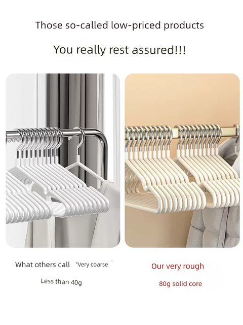 Clothes rack household clothes thickened and non-slip student dormitory clothes rack balcony storage clothes rack