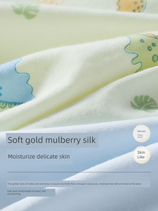 Beitais [Mulberry Silk] Children's Underwear for Autumn, Pure Cotton Antibacterial Boys' Boxer Briefs, Non-Pinching Desi
