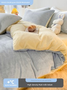 Thickened Single Student Stuffed Quilt Cover