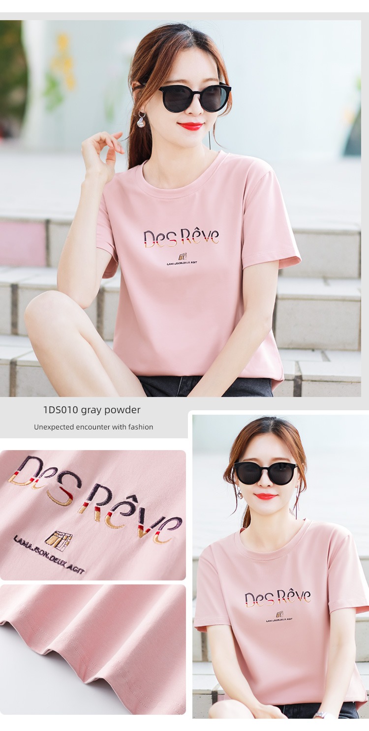 easy summer jacket ma'am Undershirt Short sleeve T-shirt