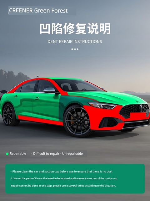Greenland Automobile Sink Repair Artifact Suction and Pulling Tool Sheet Metal Stainless Car Door Sink Repair Suction Cup Repair Car