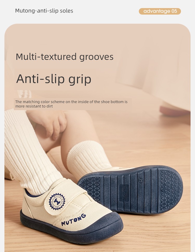 Toddler Shoes for Boys and Girls, Spring and Autumn, Soft Sole, Anti-Collision, Breathable Mesh, Suitable for Kindergarten and Indoor Use — 14