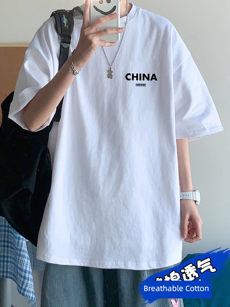 man ins easy Versatile summer Thin money Short sleeve T-shirt