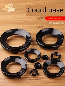 Gourd Base Bracket Collection Walnuts Small Calabash Imitation Solid Wood Plastic Bracket Crafts Big Gourd Decoration Tr