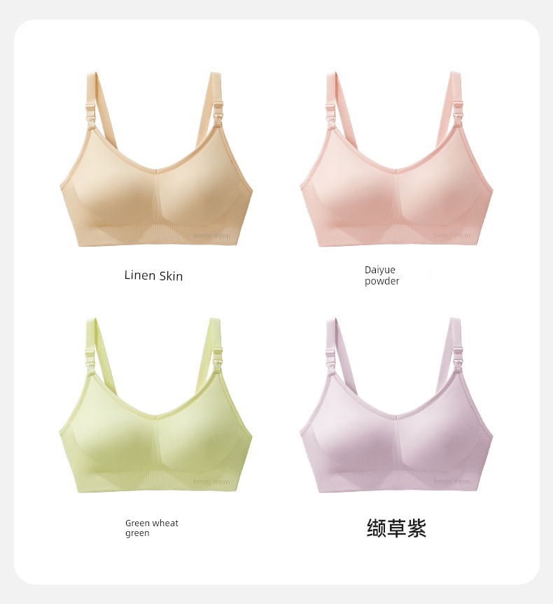 [Clearance] 129.9 Choose Any 2 Pieces October Crystal Maternity Nursing Bra Plus Size Breathable Postpartum Bra — 24