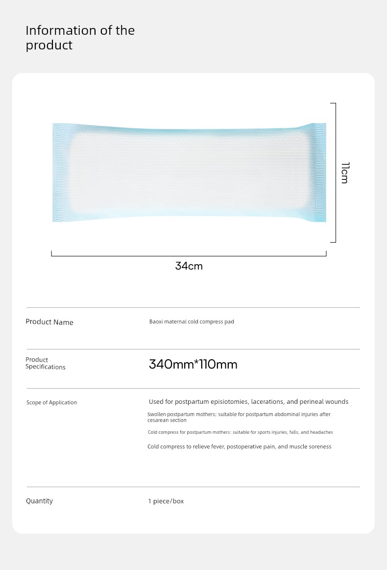 Manxi Maternity Cold Compress Pad for Natural Birth, Postpartum Perineal Cold Compress Ice Pad for Pregnant Women, C-Section Care Ice Pad — 15