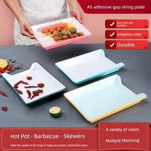 Hot Pot Good Smell Stick Commercial Barbecue Shop Display Cabinet Plate