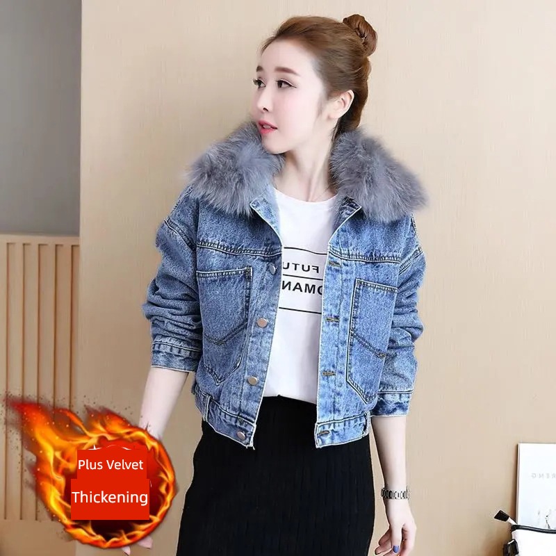 Korean version have cash less than that is registered in the accounts Large wool collar keep warm cotton-padded jacket chaqueta