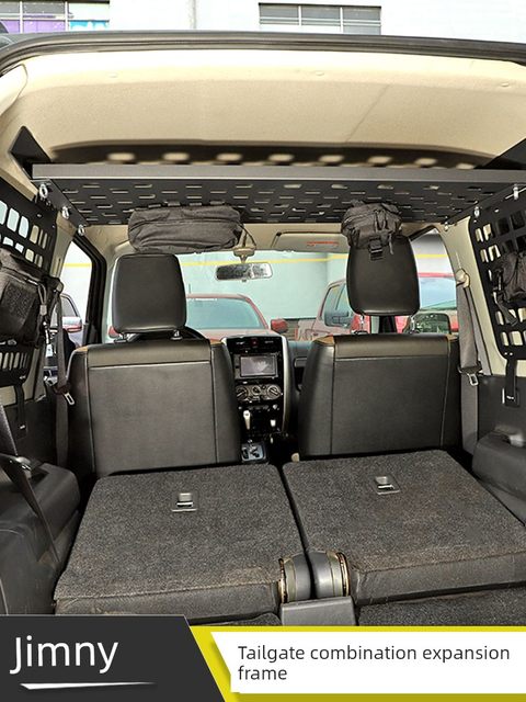 Suitable for Suzuki 07-17 Jimny trunk expansion rack storage and finishing rack modification accessories