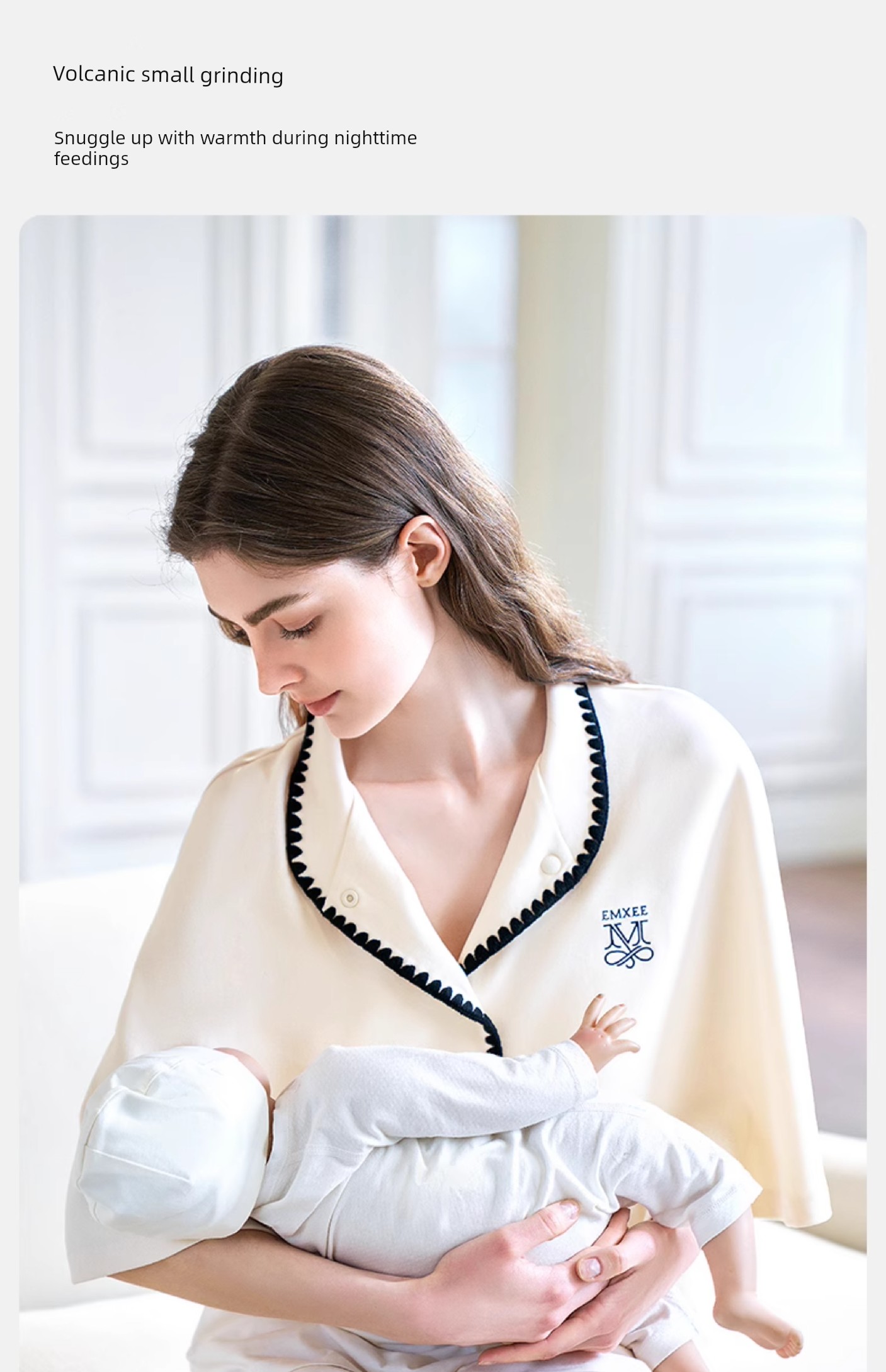 Manxi Pure Cotton Brushed Maternity Shawl for Postpartum Women, Warm Shoulder Protection, Nursing Top for Air-Conditioned Rooms — 6