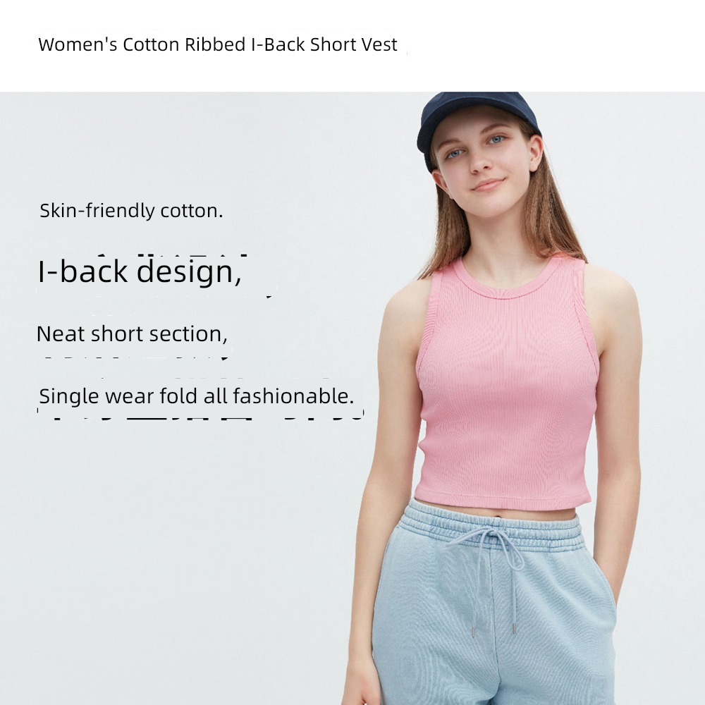 Uniqlo Women's wear cotton material Rib High waist Vest
