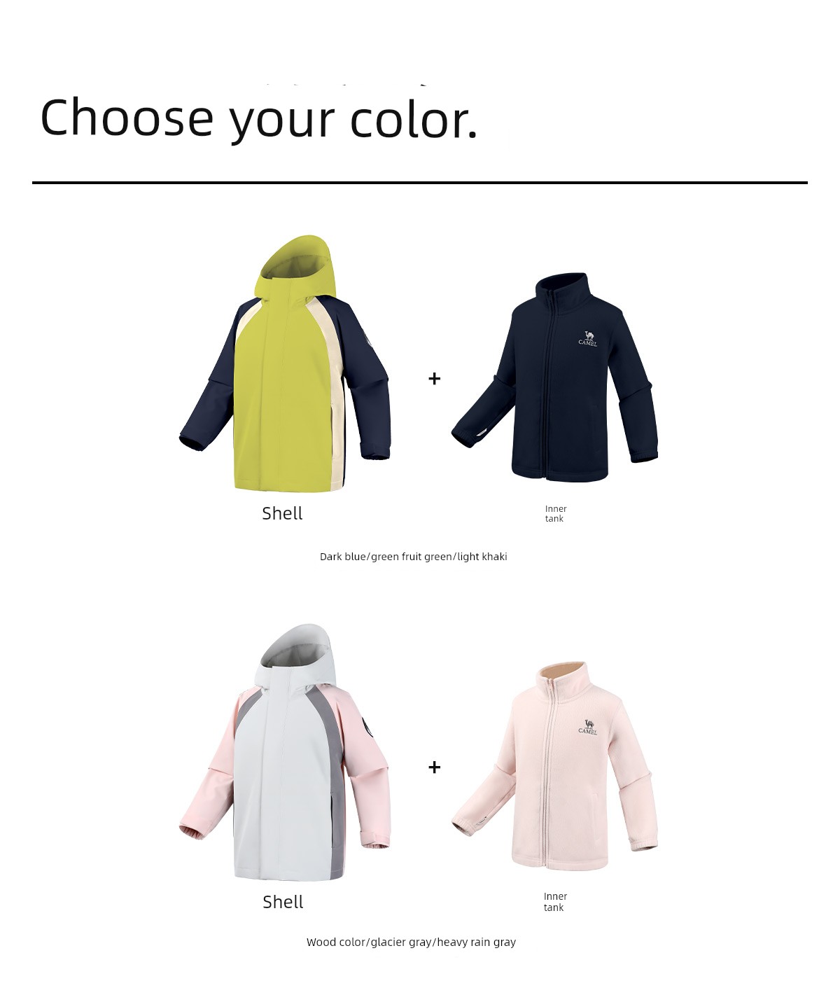 Camel Brand Children's 3-in-1 Windproof and Waterproof Mountaineering Jacket for Older Children, Parent-Child Matching Outfit, Girls' and Boys' 3-in-1 — 40