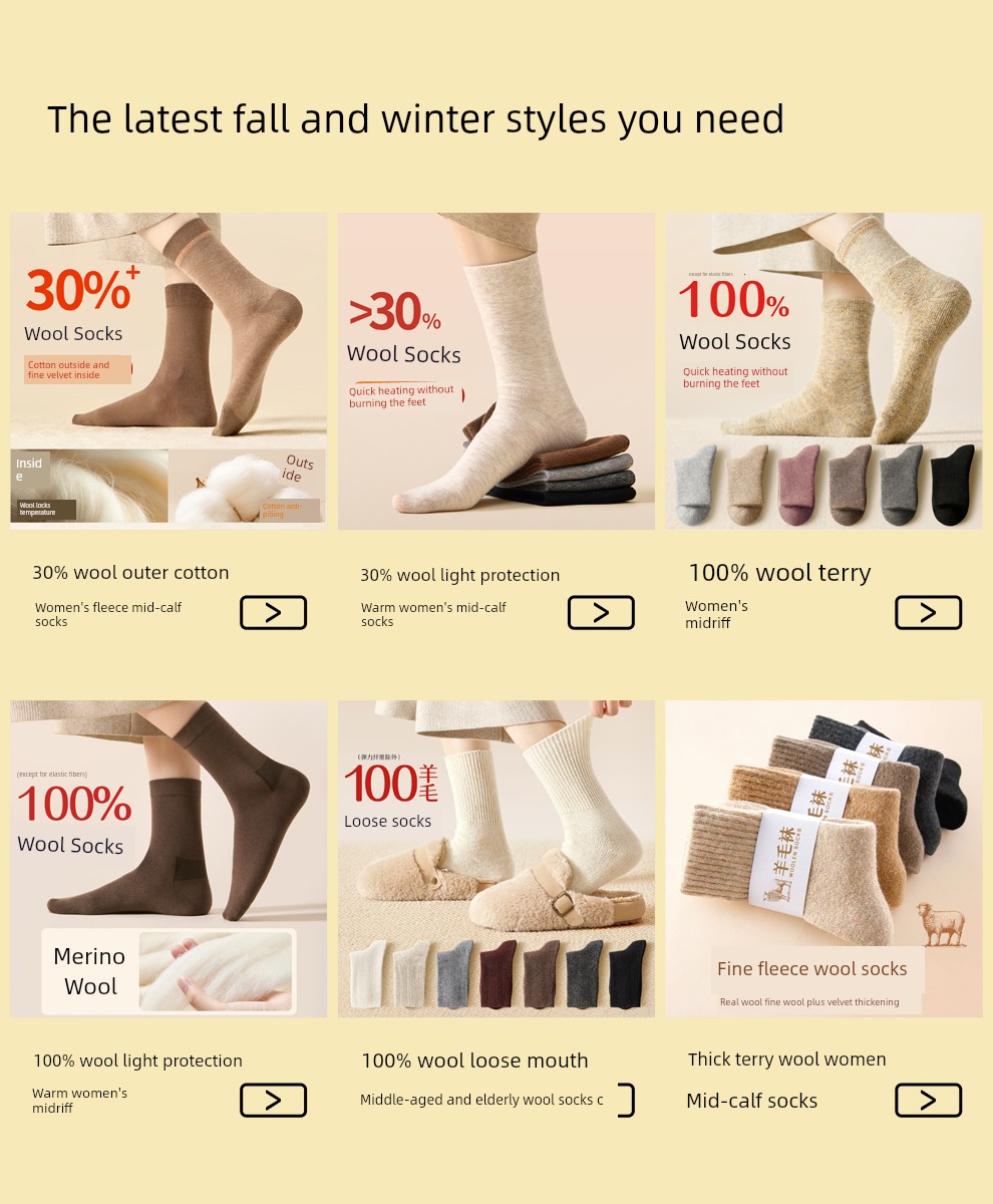Children's Socks for Girls, Summer Thin Mesh Pure Cotton, Class a Antibacterial, Odor-Resistant, Sweat-Absorbent, for Older Children and Toddlers, Autumn — 1