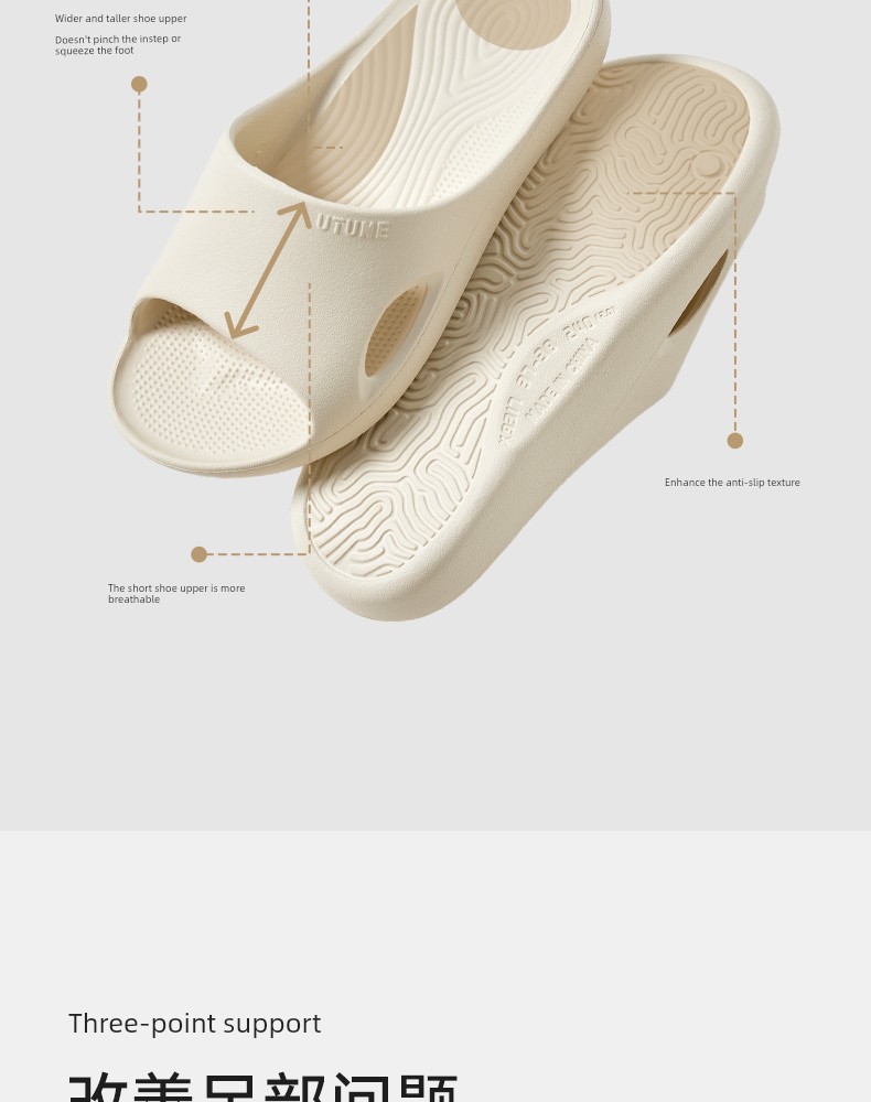 Youdiao Kidsren's Slippers with Arch Support, Summer Special Slippers for Flat Feet, Boys and Girls, Anti-Slip, Anti-Odor Eva — 6