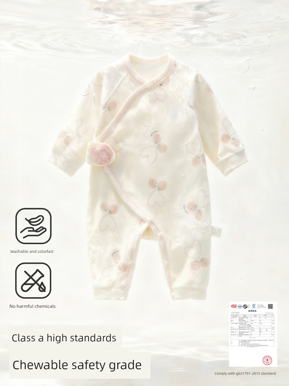 Autumn Clothes Pure Cotton Spring and Summer Long Sleeves Super Cute Jumpsuit — 5