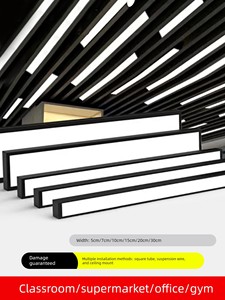 Led Strip Light Office Pendant Light Aluminum Channel Special Ultra-Bright Classroom Supermarket Barber Shop Lighting Co