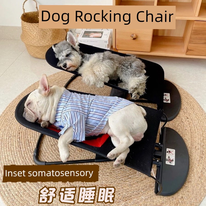 狗狗搖搖椅狗窩寵物躺椅子法鬭泰迪小型彈簧夏天睡覺用離地行軍牀