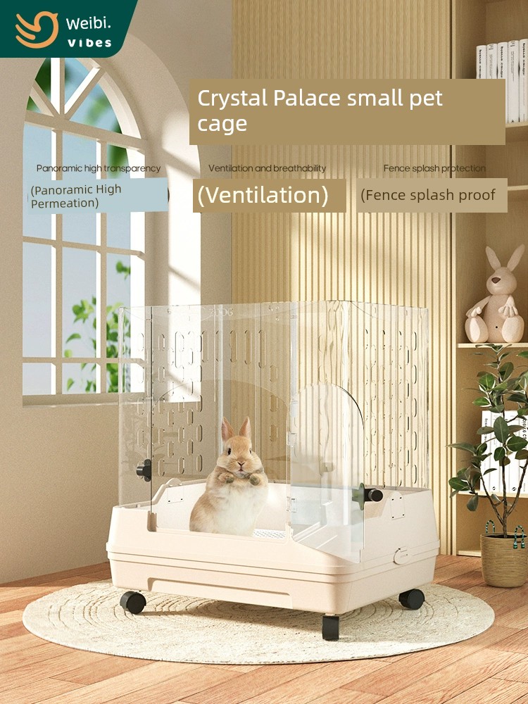 水晶宮寵物籠 防噴尿 荷蘭豬 柯爾鴨 兔籠子 家用 大號 室內 豪華 透明白色 壓克力 透明 飼養箱 (8.3折)