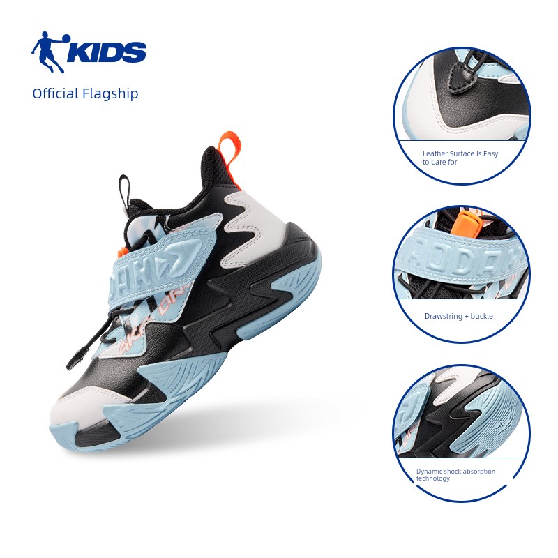 Jordan Children's Shoes Boys' Basketball Shoes Mesh 2026 New Style Velcro Wear-Resistant Shoes Kidsren's Sports Shoes — 2