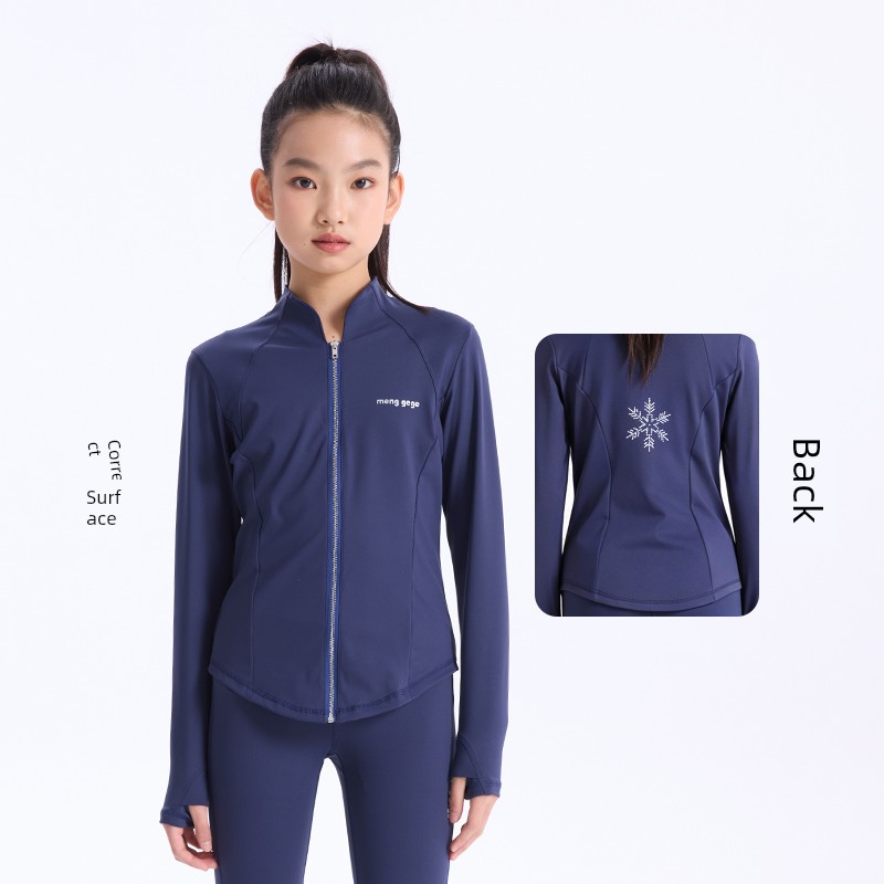 Tops High Elastic Breathable Jacket Pants Training Wear — 1