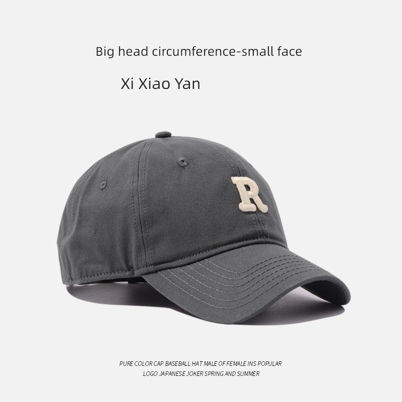 grey The new Baseball cap display face female deepen Big head circumference