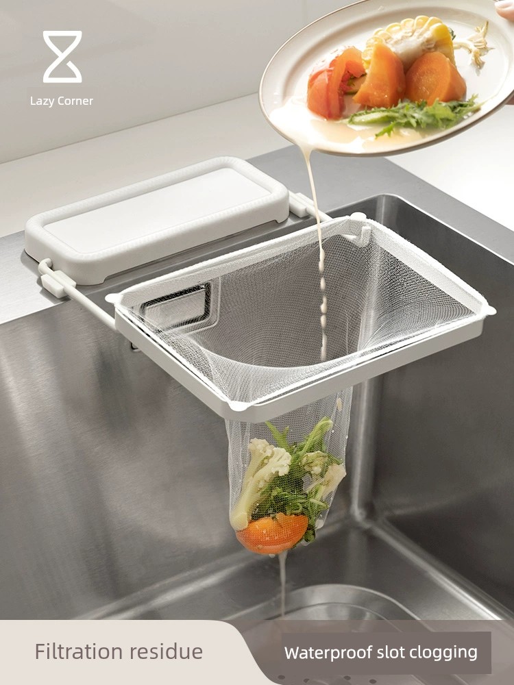 廚房水槽過濾網一次性瀝水架 淨水器 輕鬆過濾剩飯菜 防堵洗碗池