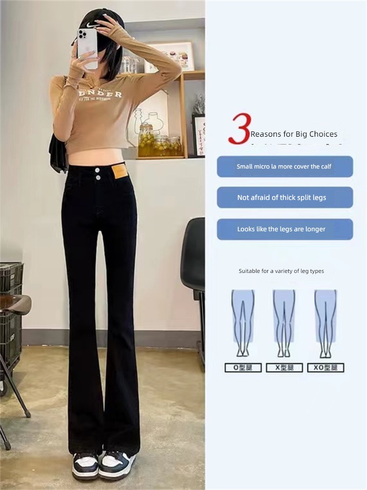 black Spring and summer High waist Self-cultivation Show thin cowboy bell-bottoms