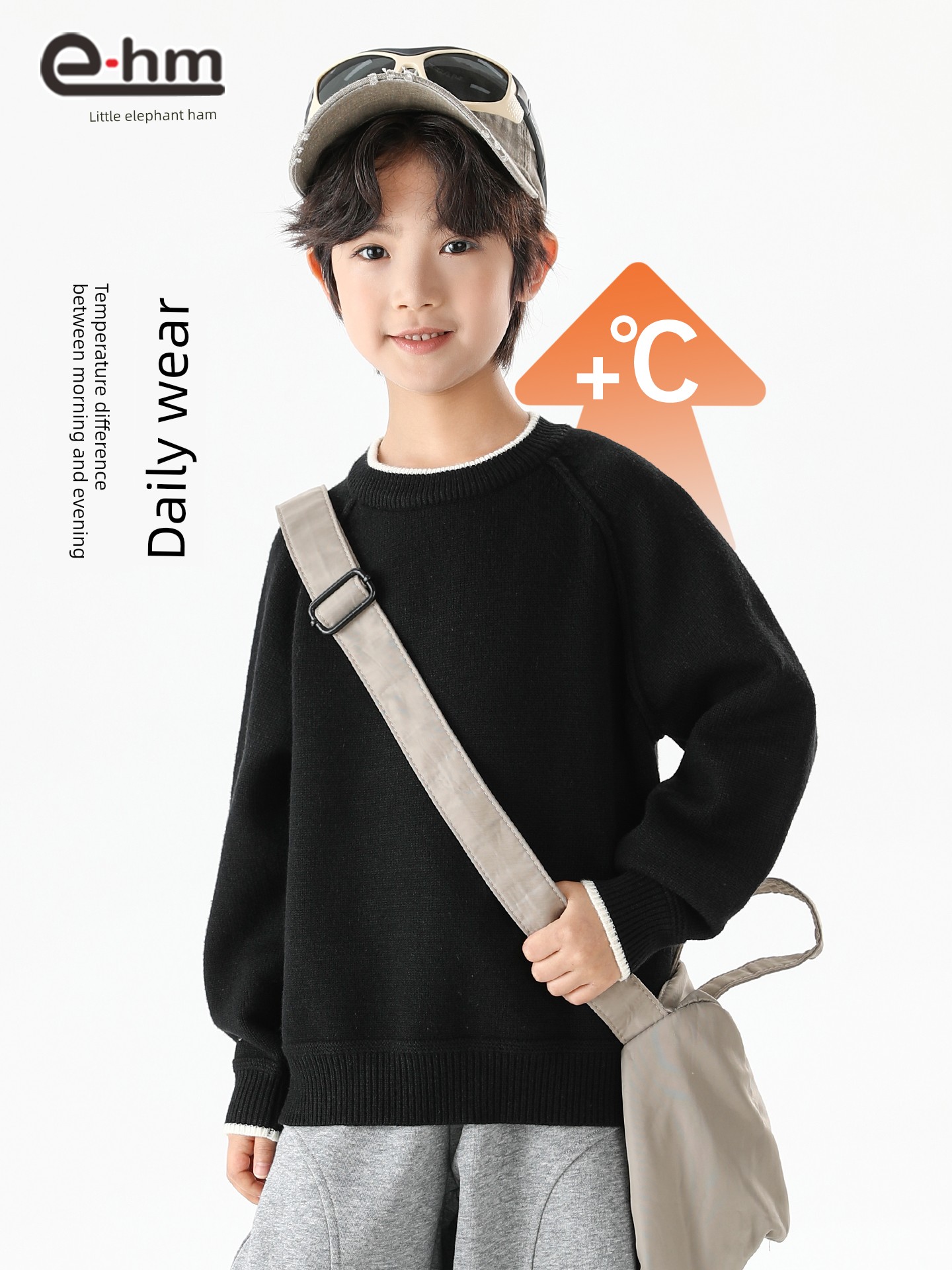 Little Elephant Ham Children's Clothing Boys' Sweater Children's Round Neck Base Shirt Autumn 2026 New Style Boys' Knitted Top — 3