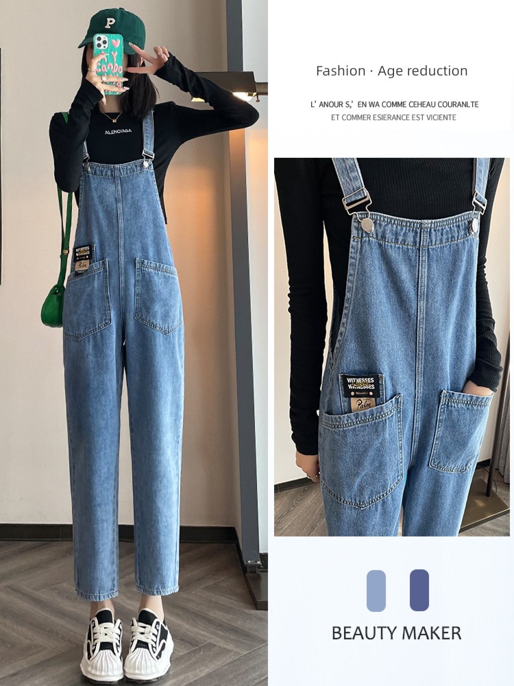 Age reduction easy High waist Conjoined Nine points cowboy rompers