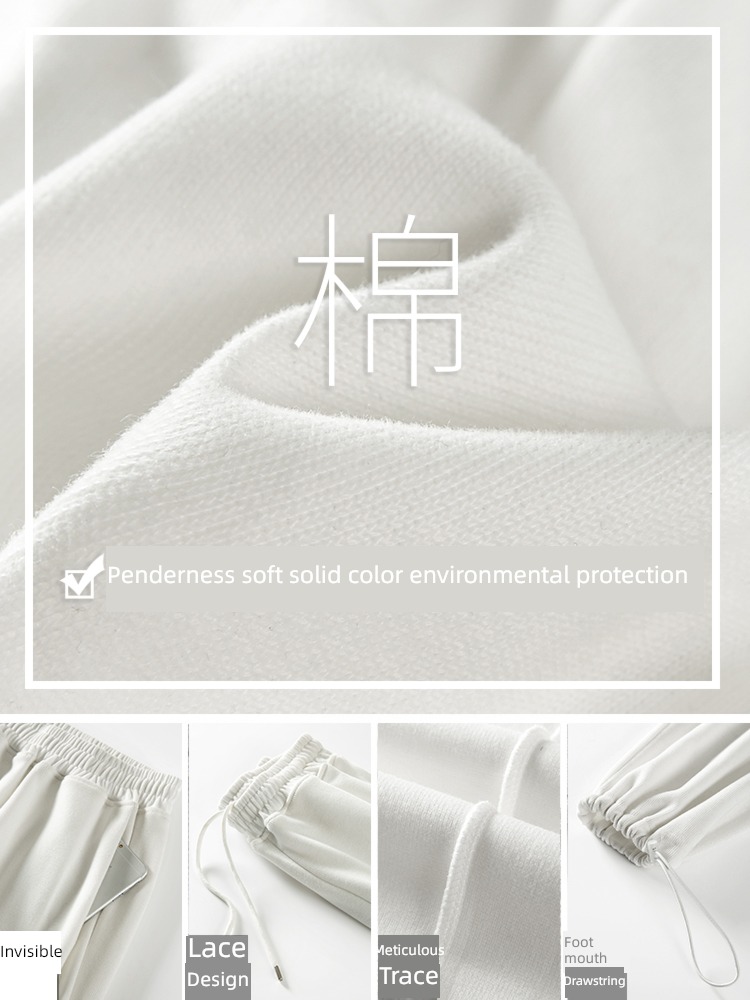Spring, autumn and winter easy Tie one's feet Plush ins Sports pants