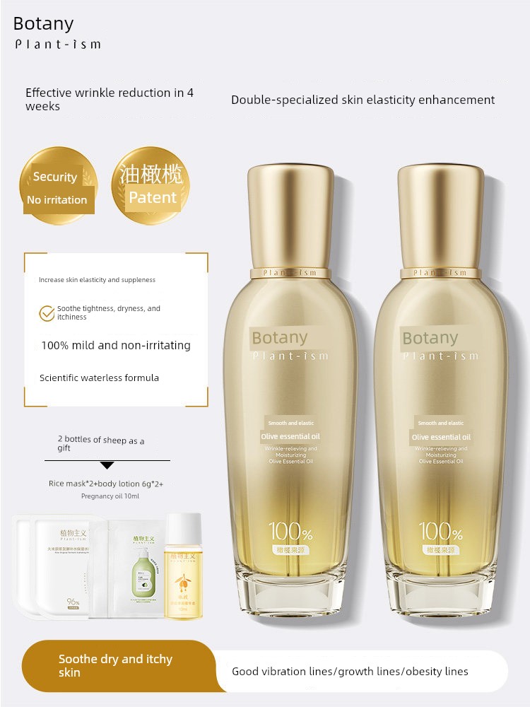 Pregnancy Oil