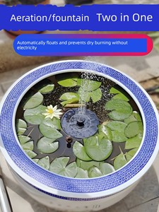 Solar-Powered Small Fountain for Outdoor Gardens, Fish Ponds, and Aquariums, Floating Oxygenation Water Tank, Automatic 