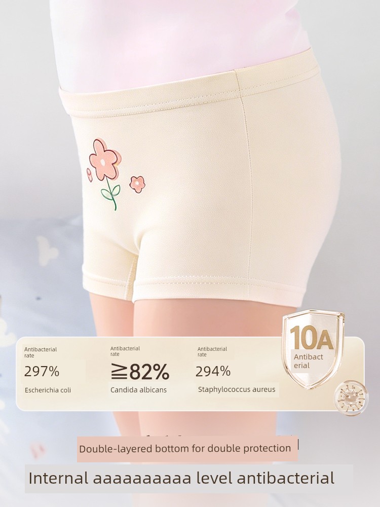 Pure Cotton Baby Not Clip Ass Girl Underwear — 5