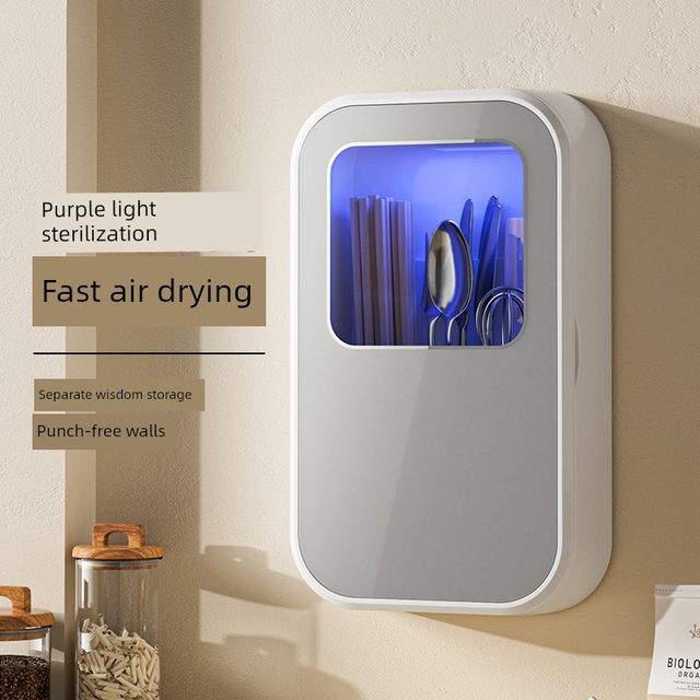 Chopstick disinfection and drying machine for household wall-mounted fast chopstick storage box Chopsticks drum Chopstick cage new style