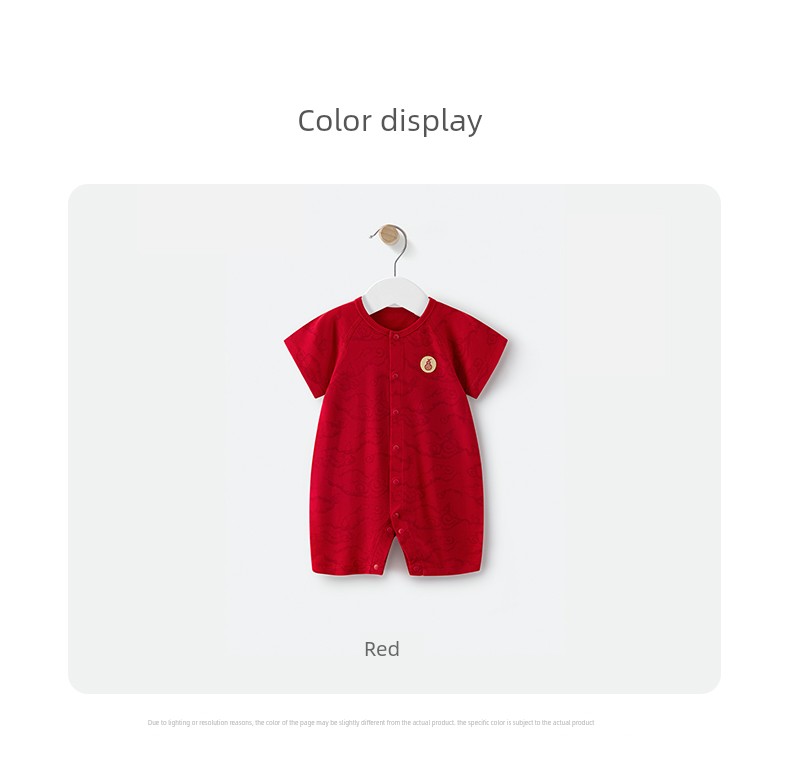Tony Bear Baby Romper Red Short-Sleeve Summer Pure Cotton Thin Style Festive Full-Month Outfit for Baby's 100-Day Celebration — 17