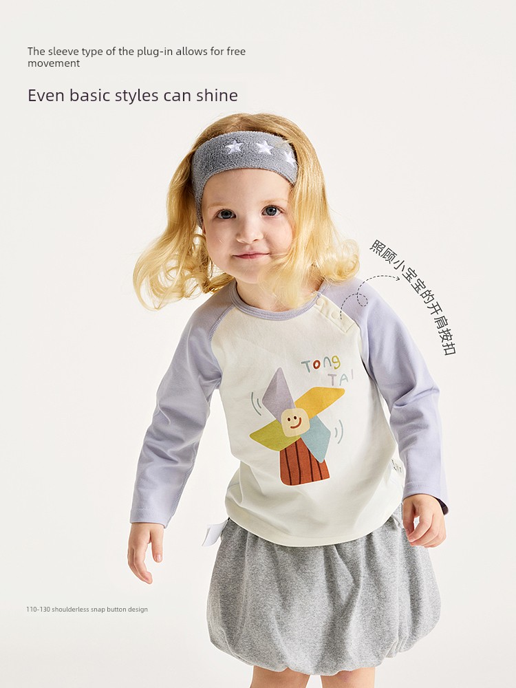 Tongtai Baby T-Shirt Spring & Fall Pure Cotton Kidsren's Casual Outing Long-Sleeved Tops for Boys and Girls New Style — 2