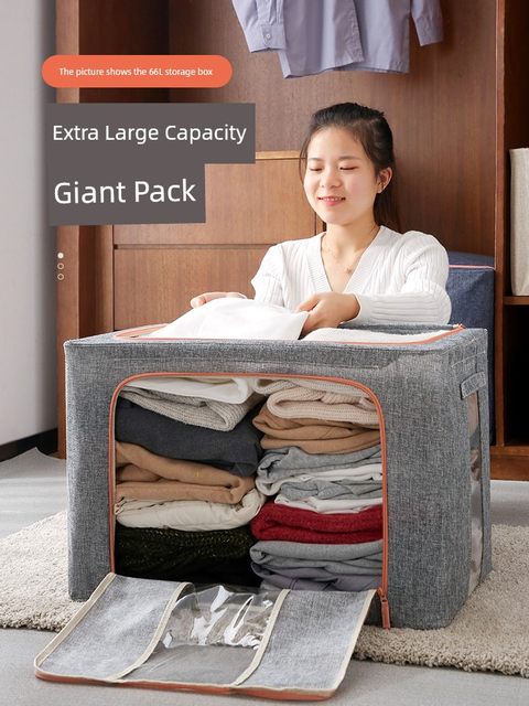 衣服收纳箱加厚布艺衣物整理盒箱子袋子折叠衣柜储物筐袋家用神器