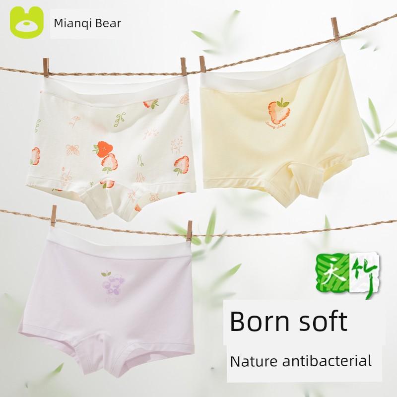 Children's Underwear Girl Class A Non-Hip Clip Children's Girl Bamboo Cotton Briefs Baby Girl Children Triangle Shorts — 4