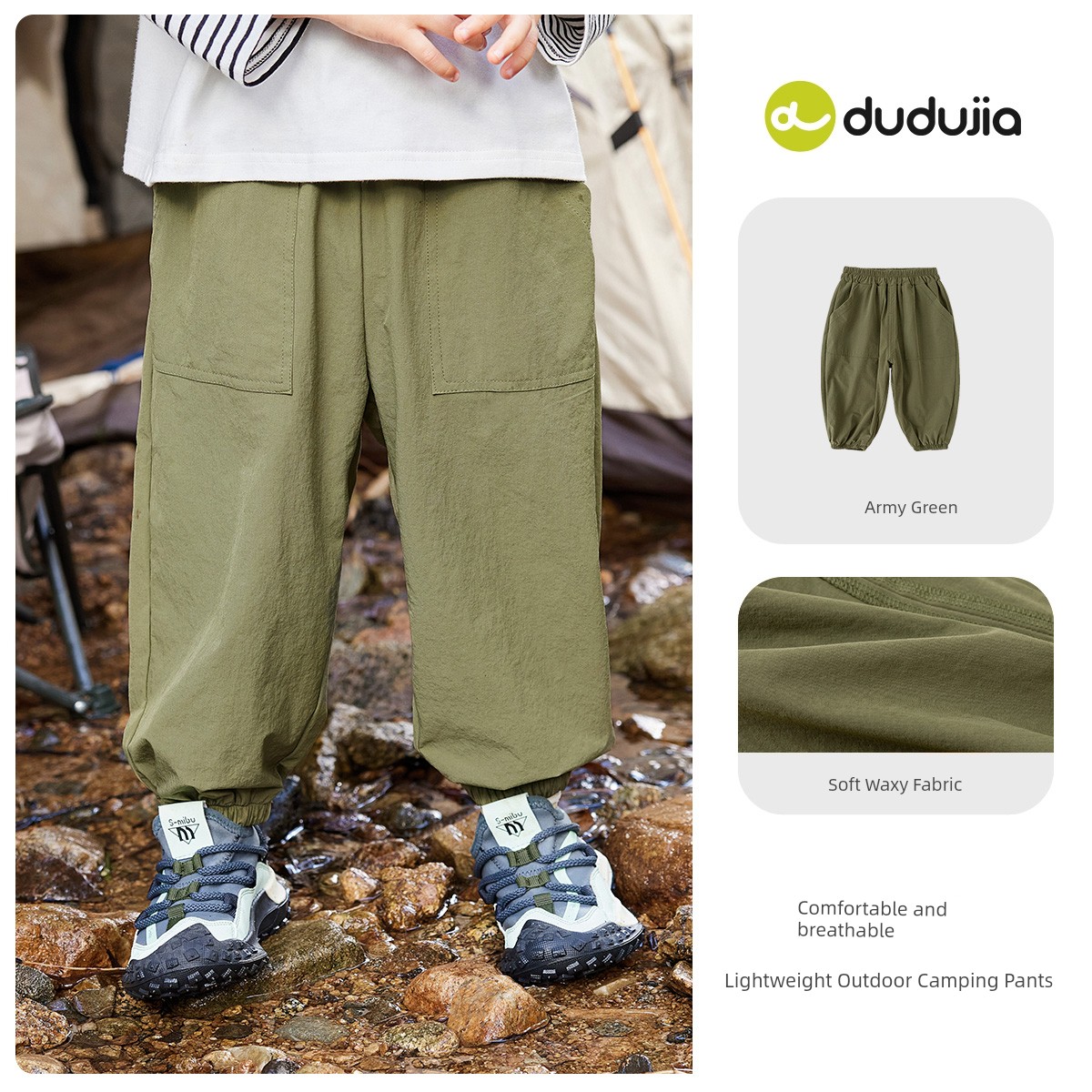 Four-Sided Stretch Baby Outdoor Boys' Autumn Pants — 5