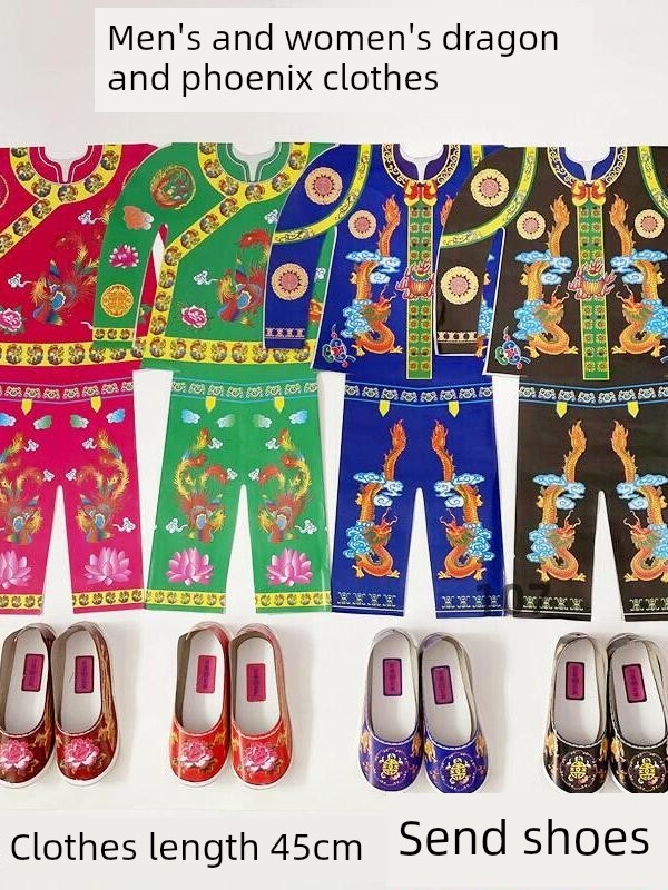 Paper Dragon and Phoenix Male and Female Full Sets of Paper Clothes, Paper Clothing for the Cold Clothes Festival, Paper Money for Burning at Grave Sites, Sacrificial Items for Burning during the Seven Days of Mourning, and Paper Money for Qingming Tomb-S