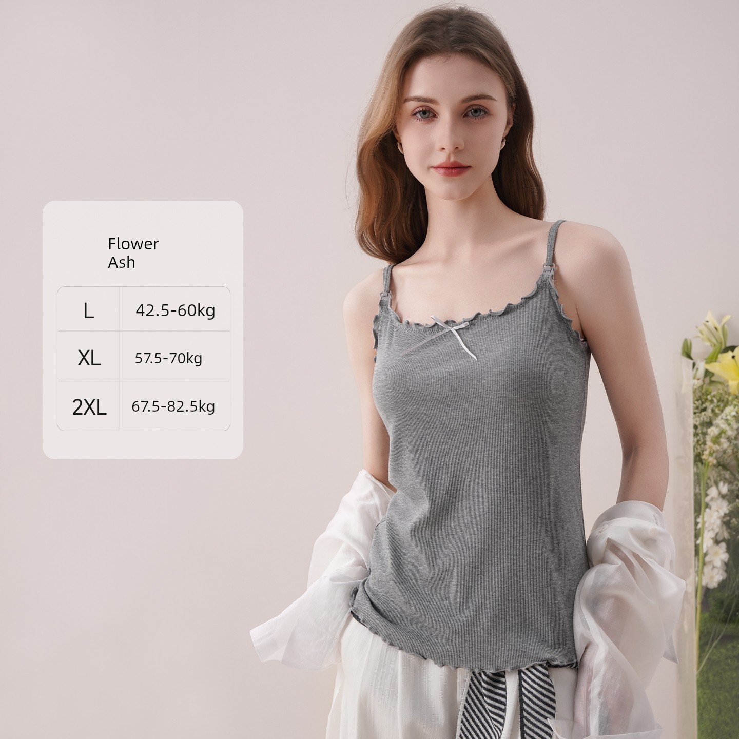 Adjustable Nursing Camisole with Breast Pads, Postpartum Breastfeeding Maternity Wear, Stylish Mom Outerwear, Anti-Sagging Base Layer — 8